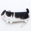 Image of  Cat Pencil Case